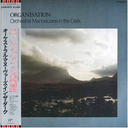 Orchestral Manoeuvres In The Dark Organisation Vinyl LP USED