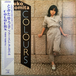 Yuko Tomita Colours Vinyl LP USED