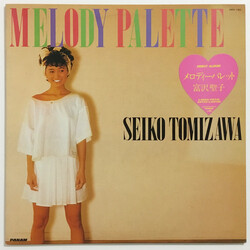 Seiko Tomizawa Melody Palette Vinyl LP USED