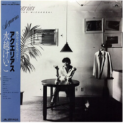 Keiko Mizukoshi Aquarius Vinyl LP USED
