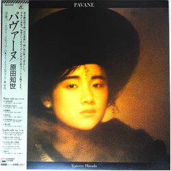 Tomoyo Harada Pavane Vinyl LP USED