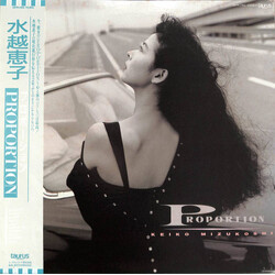 Keiko Mizukoshi Proportion Vinyl LP USED