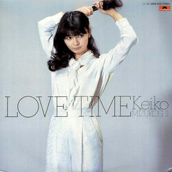 Keiko Mizukoshi Love Time Vinyl LP USED
