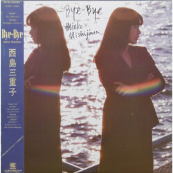 Mieko Nishijima Bye-Bye Vinyl LP USED