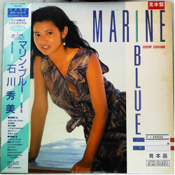 Hidemi Ishikawa Marine Blue Vinyl LP USED