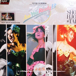 Shohjo-Tai / Miho Aida / Reiko Yasuhara / Tomoko Hikita Are You Ready!? Vinyl LP USED