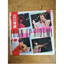 Hidemi Ishikawa Burn Up Hidemi Vinyl LP USED