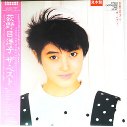 Yoko Oginome The Best Vinyl LP USED