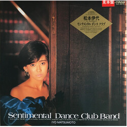 Iyo Matsumoto Sentimental Dance Club Band Vinyl LP USED