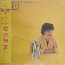 Yoshie Kashiwabara Luster Vinyl LP USED