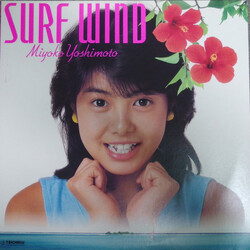 Miyoko Yoshimoto Surf Wind Vinyl LP USED