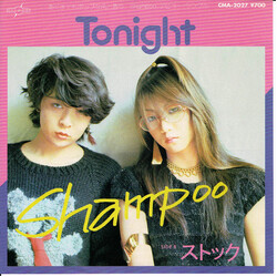 Shampoo (4) Tonight USED VINYL 7INCH 45 RPM SINGLE