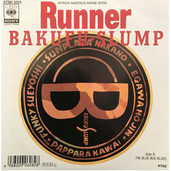 Bakufu-Slump Runner USED VINYL 7INCH 45 RPM SINGLE