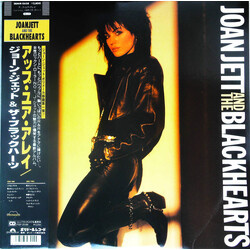 Joan Jett & The Blackhearts Up Your Alley Vinyl LP USED