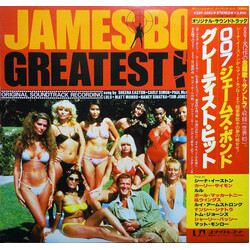 Various James Bond Greatest Hits Vinyl LP USED
