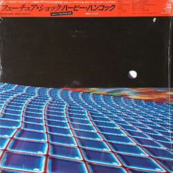 Herbie Hancock Future Shock Vinyl LP USED