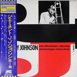 J.J. Johnson The Eminent Jay Jay Johnson (Volume 1) Vinyl LP USED