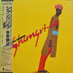 Toshiyuki Honda Shangri-La Vinyl LP USED