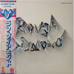 Rough Diamond (2) Rough Diamond Vinyl LP USED