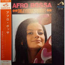 Shoji Yokouchi Quintet Afro Bossa Vinyl LP USED