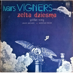 Ivars Vīgners Zelta Dziesma = Golden Song = Золотая Песня Vinyl LP USED
