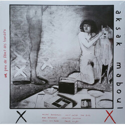 Aksak Maboul Un Peu De L'Âme Des Bandits Multi Vinyl LP/CD USED