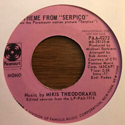 Mikis Theodorakis Theme From Serpico USED VINYL 7INCH PROMO