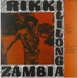 Rikki Ililonga Zambia Vinyl LP USED