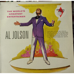 Al Jolson The World's Greatest Entertainer Vinyl LP USED