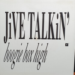 Boogie Box High Jive Talkin' USED VINYL 7INCH 45 RPM SINGLE