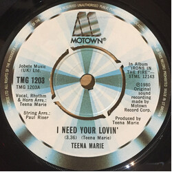 Teena Marie I Need Your Lovin' USED VINYL 7INCH 45 RPM SINGLE