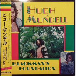Hugh Mundell Blackman's Foundation Vinyl LP USED