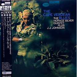 The Horace Silver Quintet / J.J. Johnson The Cape Verdean Blues Vinyl LP USED