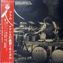 Stomu Yamash'ta Percussion Recital Vinyl LP USED