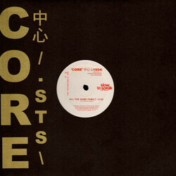 The African Dream 'Core' -Ã /.1994\ : Makin' A Living USED VINYL 12INCH