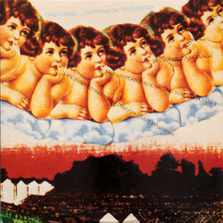 The Cure Japanese Whispers Vinyl LP USED