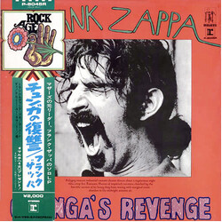 Frank Zappa Chunga's Revenge Vinyl LP USED