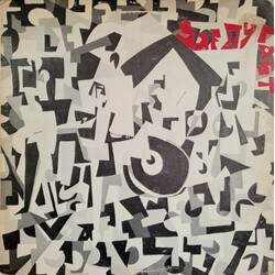 Safety Last Safety Last USED VINYL MINI-ALBUM 12INCH 45 RPM