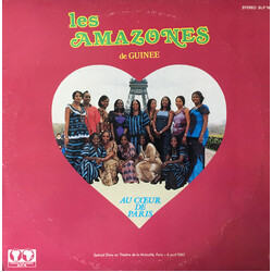 Les Amazones De Guinée Au Cœur De Paris Vinyl LP USED