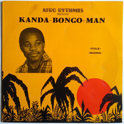 Kanda Bongo Man Iyole / Mazina Vinyl LP USED