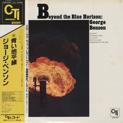 George Benson Beyond The Blue Horizon Vinyl LP USED