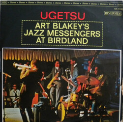 Art Blakey & The Jazz Messengers Ugetsu Vinyl LP USED