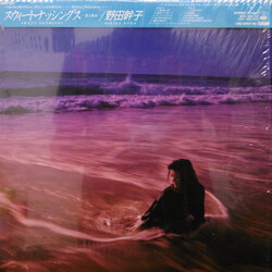 Mikiko Noda Sweet Nothings Vinyl LP USED