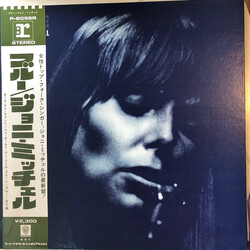 Joni Mitchell Blue Vinyl LP USED