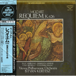 Wolfgang Amadeus Mozart / István Kertész / Elly Ameling / Marilyn Horne / Ugo Benelli / Tugomir Franc / Wiener Philharmoniker Requiem, K.626 Vinyl LP 