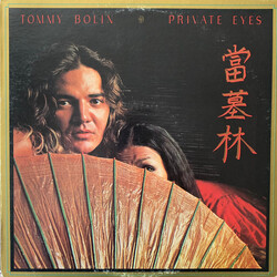 Tommy Bolin Private Eyes Vinyl LP USED