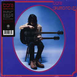 Boris (3) Akuma No Uta Vinyl LP USED