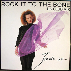 Jade 4U Rock It To The Bone (UK Club Mix) USED VINYL 12INCH 33 S RPM