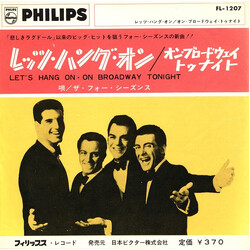 The Four Seasons Let's Hang On! USED VINYL 7INCH 45 RPM EP SINGLE