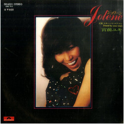 ®Mæ­ ¸çêüó USED VINYL 7INCH 45 RPM SINGLE STEREO